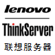 LenovoThinkServer.gif