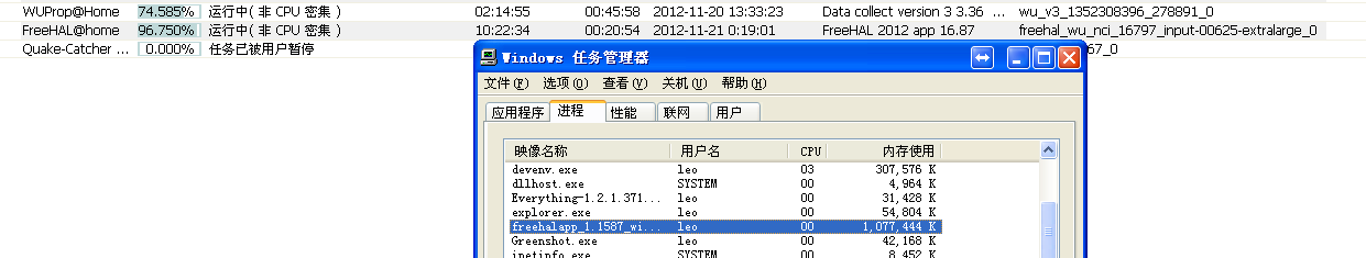 2012-11-15 15_48_20-BOINC Manager.png