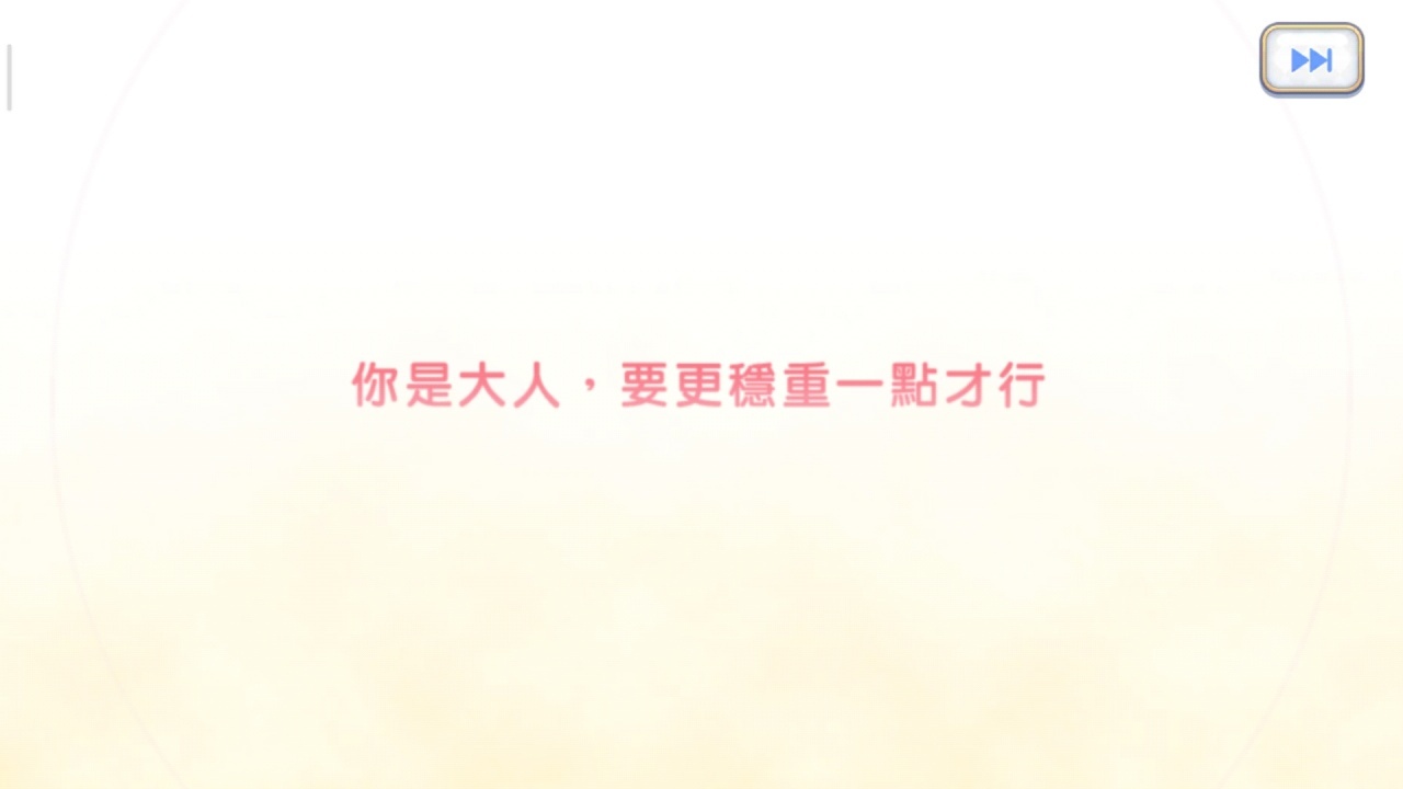 TIM图片20190919082450.jpg