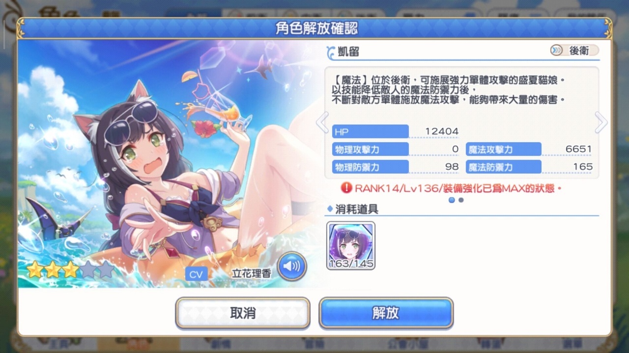 TIM图片20191118091609.jpg