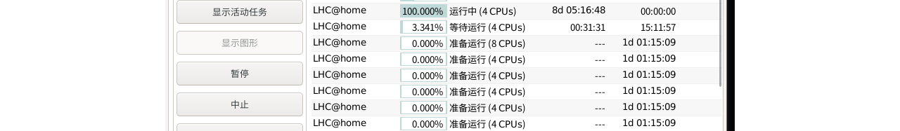 233as.png