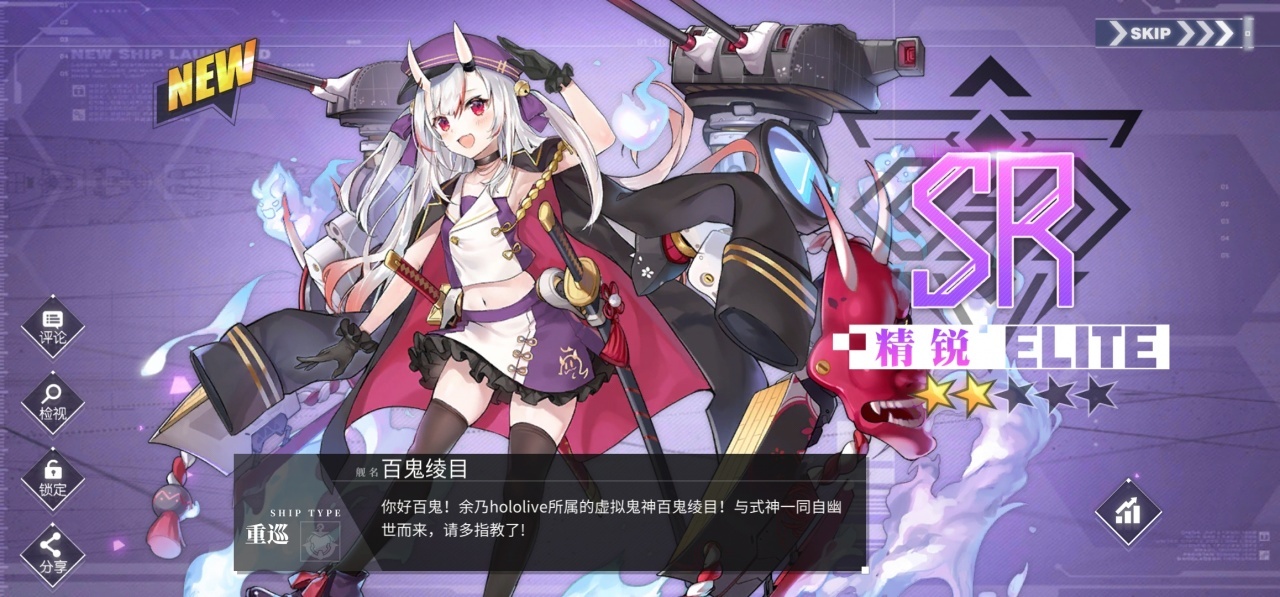 Screenshot_20191201_000844.jpg