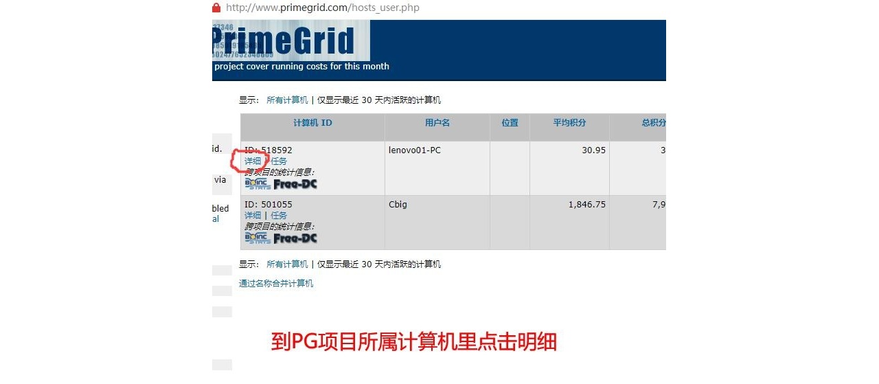 QQ截图20200213172907.jpg