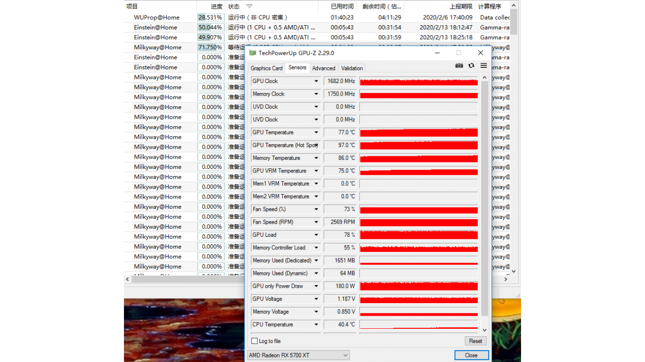 2700XTeah0.PNG