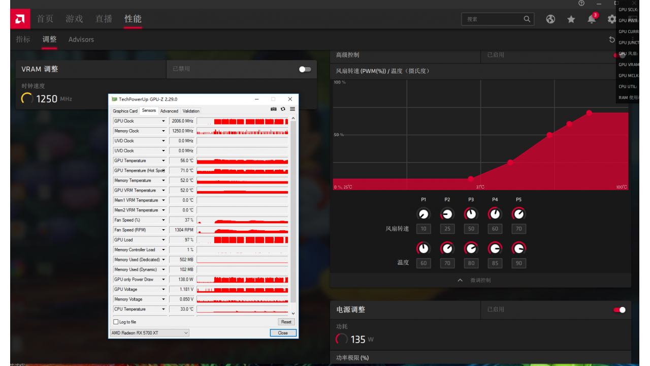 2700XT8.PNG