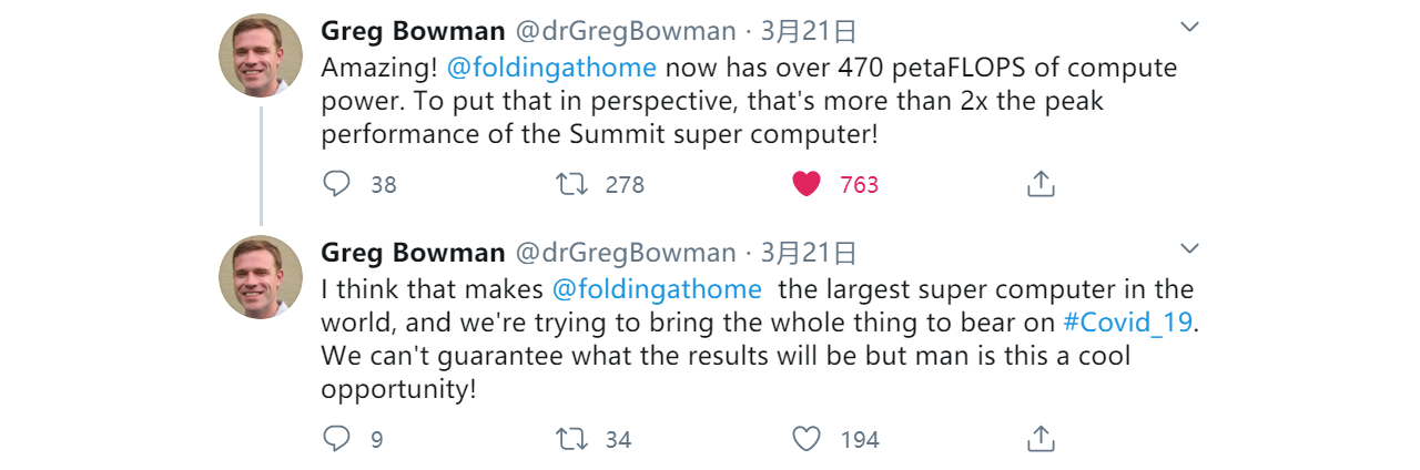 QQ截图20200322033854.png