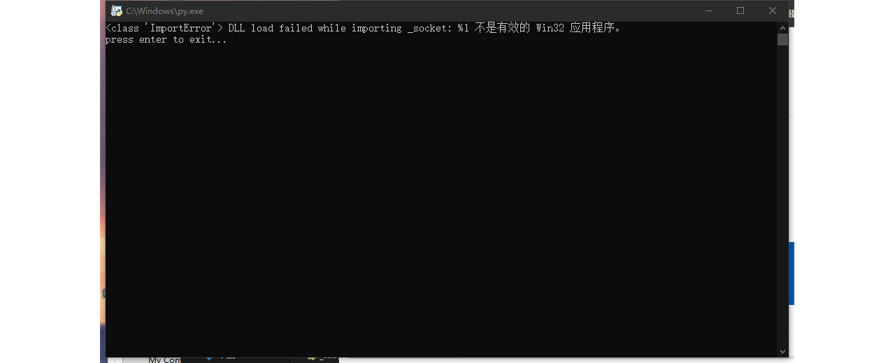 QQ}00RW}3SIX~H31B[TSE0K.png