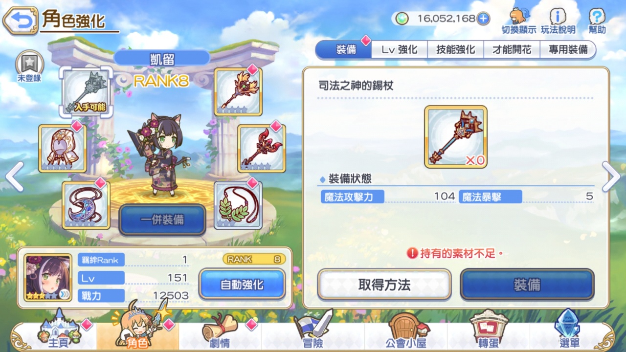 Screenshot_2020-05-14-08-48-20-478_com.excean.gspace.jpg