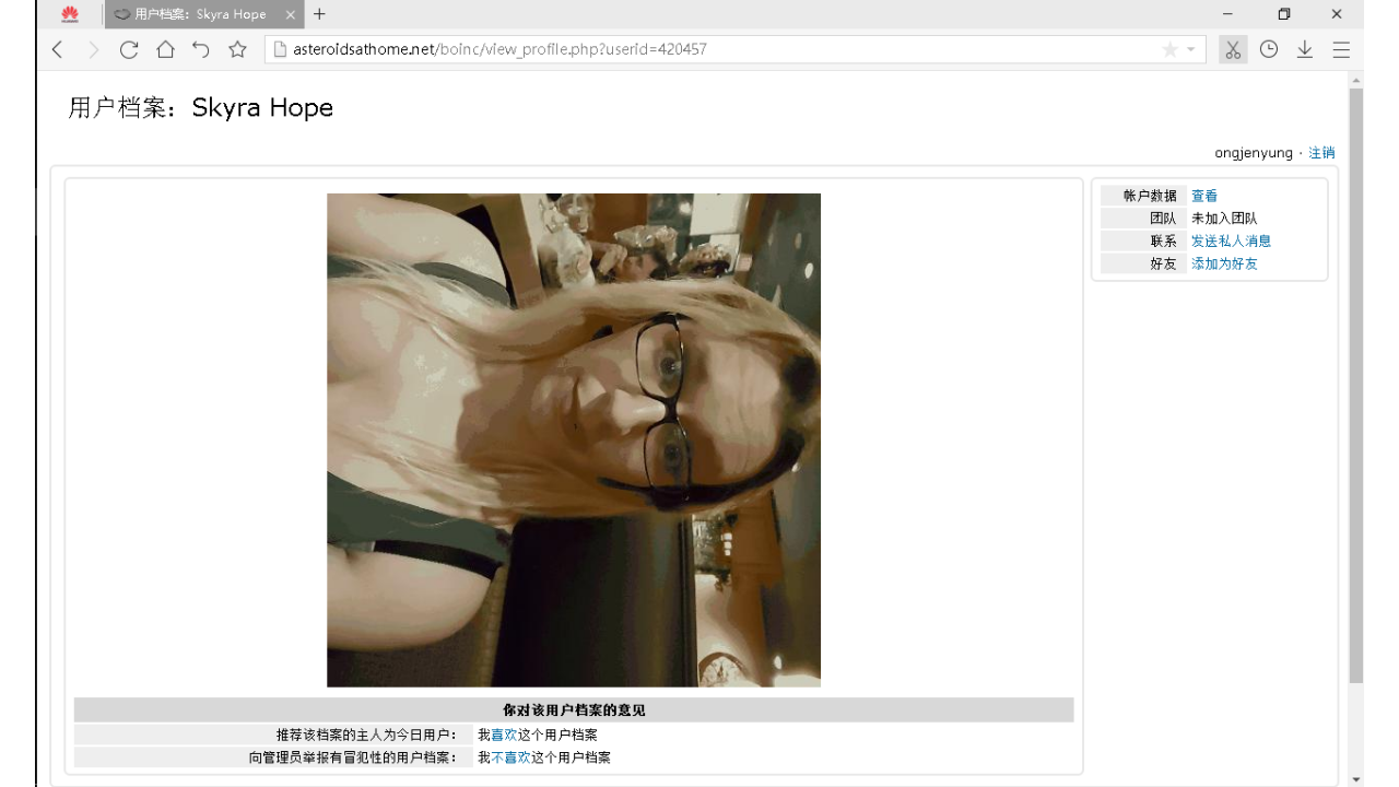 Qiyu_20190405_191113.png