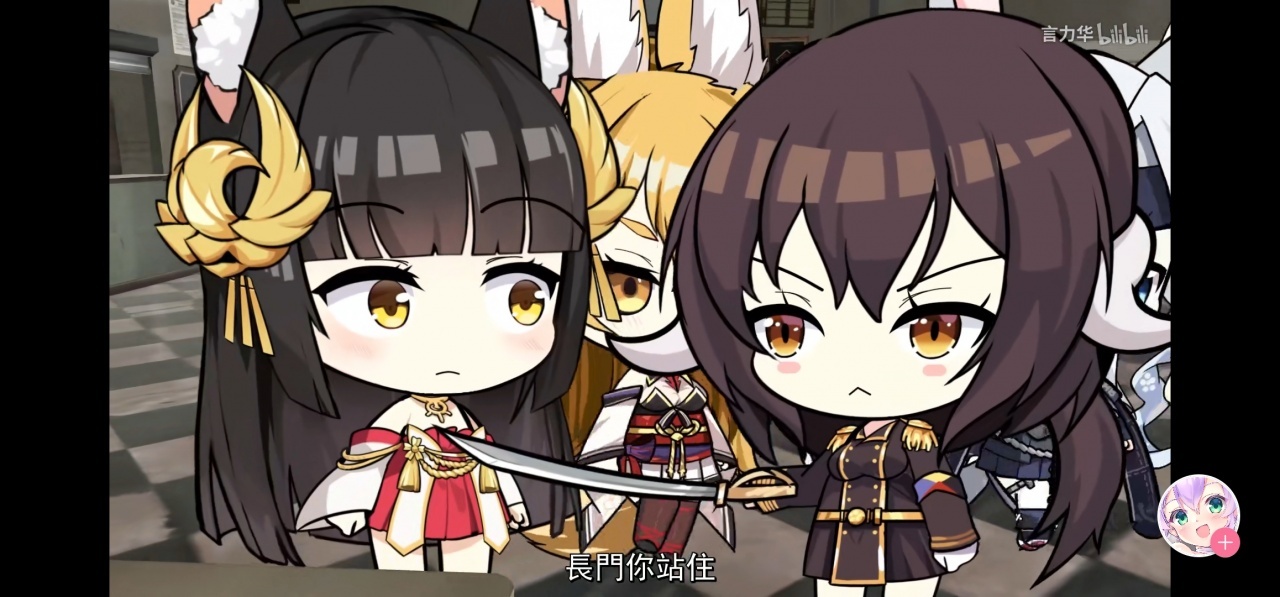 Screenshot_20190411_123723.jpg