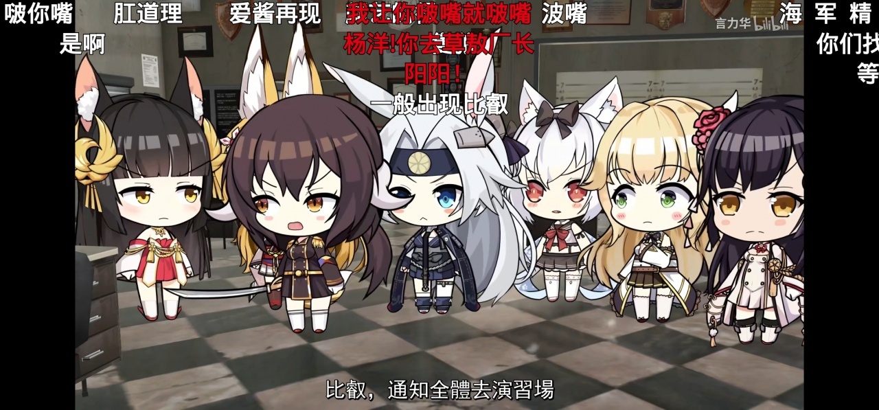 Screenshot_20190411_123803.jpg
