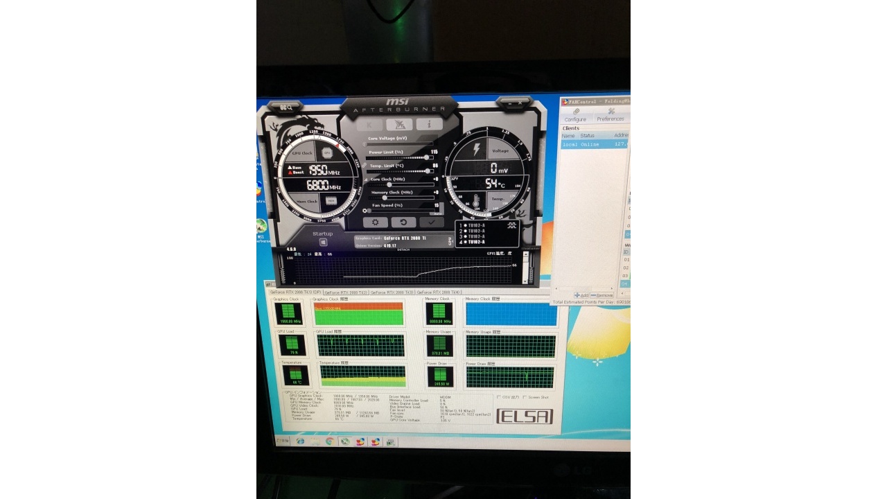 GPU_1 AFTERBUNER_温度_4.JPG