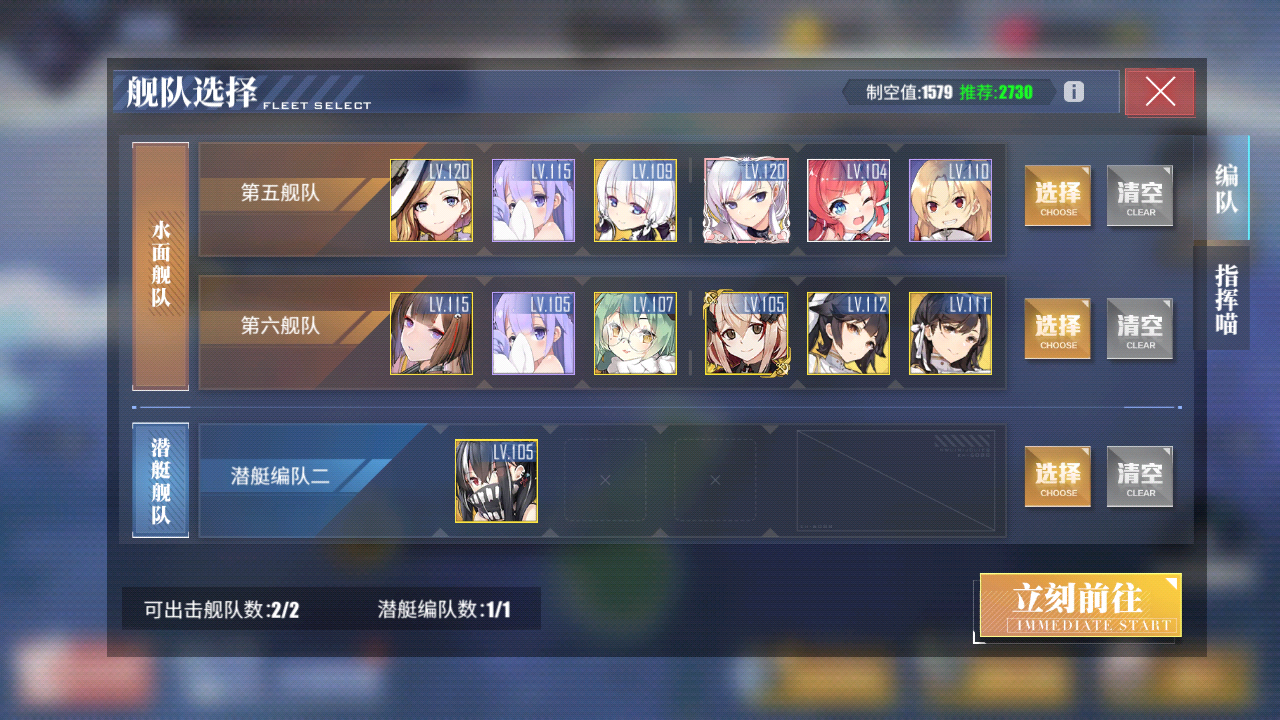 Screenshot_2019-06-02-22-18-44.png