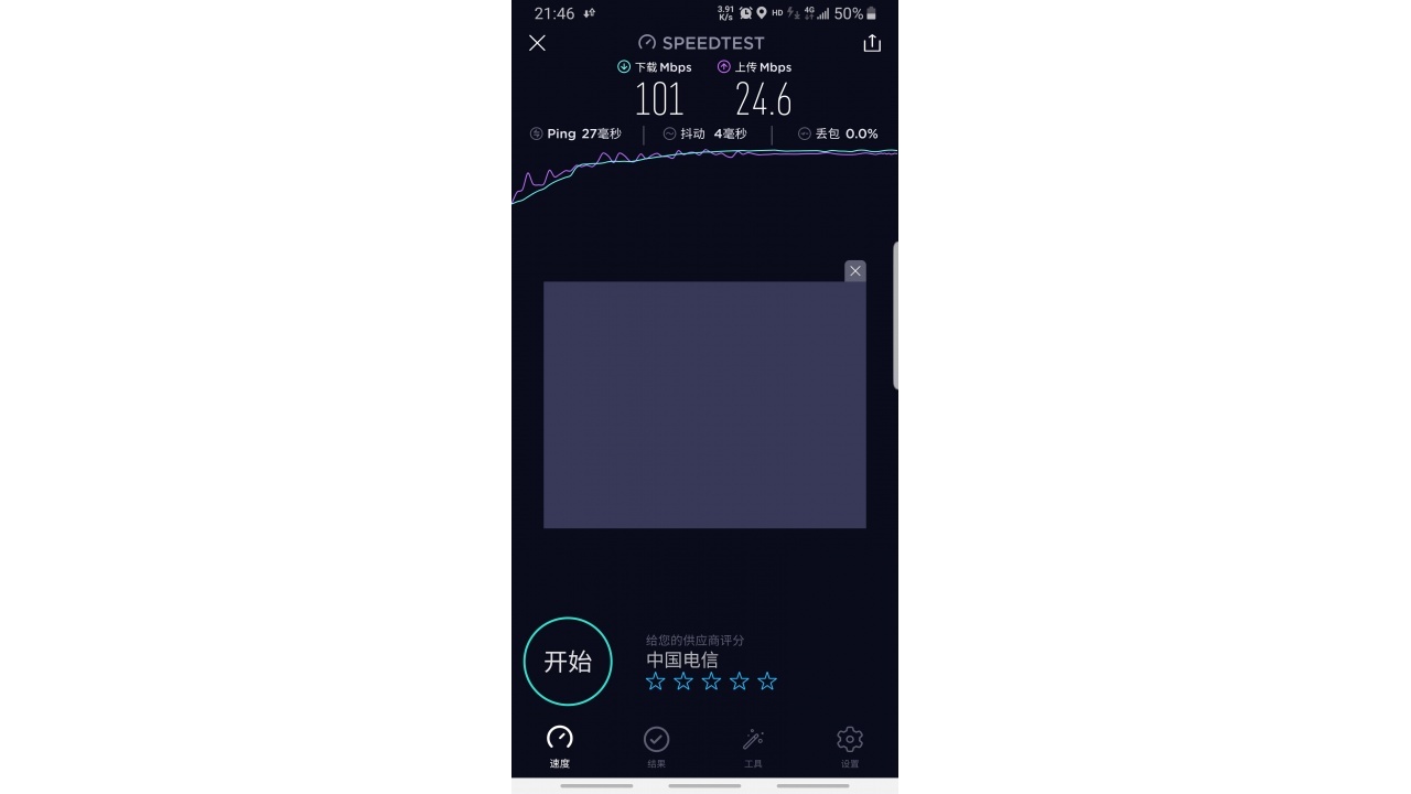 QQ图片20190606214837.jpg