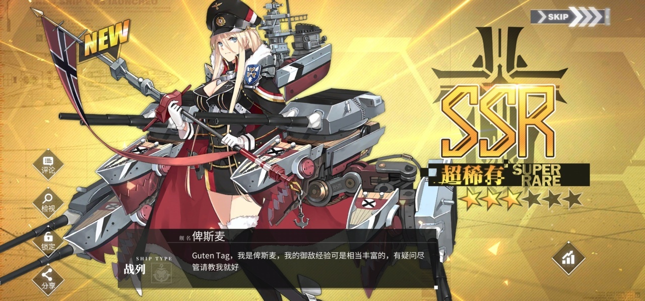 Screenshot_20190612_153729.jpg