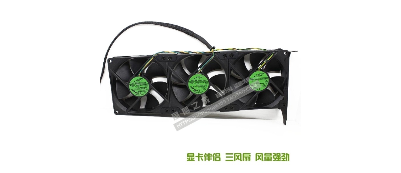 我买的是这种