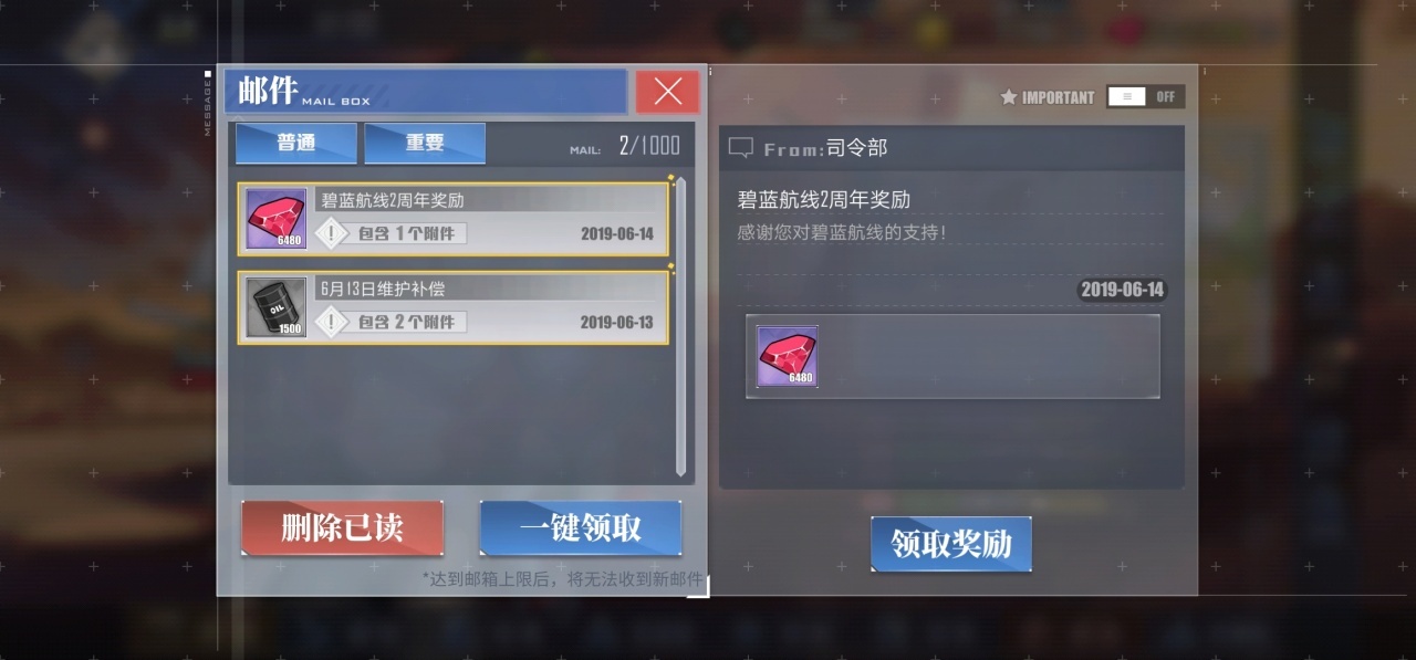 Screenshot_20190616_074926.jpg
