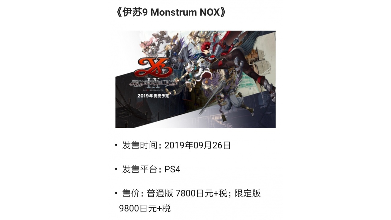 TIM图片20190725151358.jpg