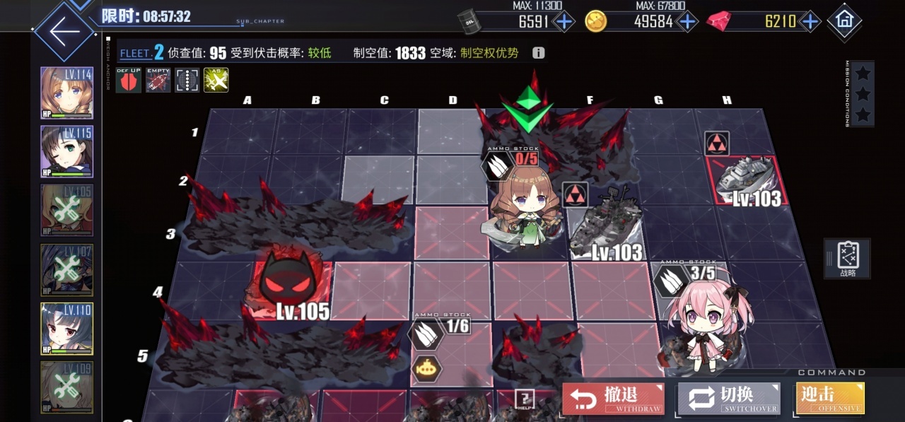 Screenshot_20190805_142118.jpg