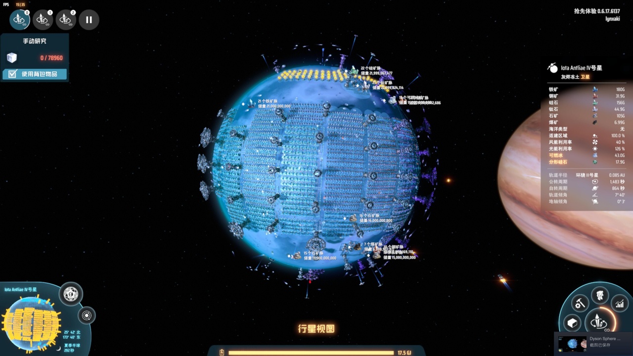 QQ图片20210407115729.jpg