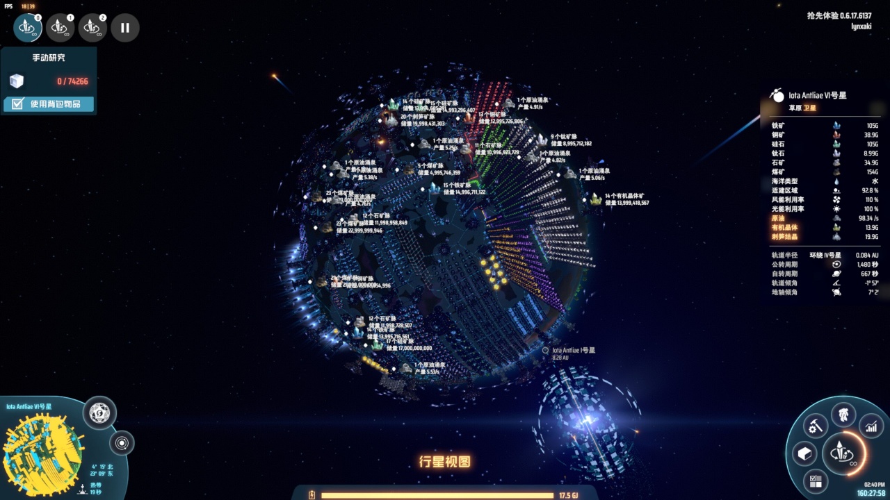 QQ图片20210407115734.jpg