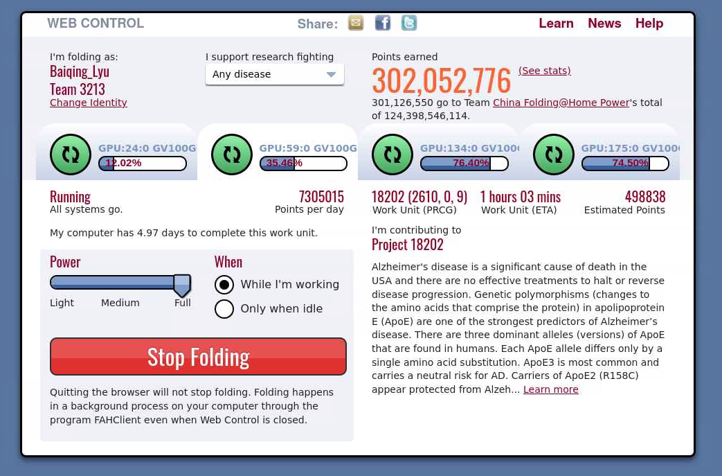 Screenshot from 2021-07-25 14-41-56.png