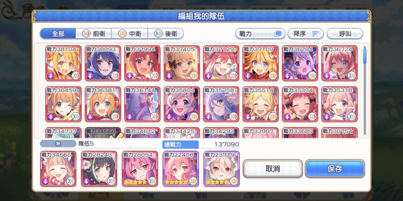 QQ图片20210811160342.jpg