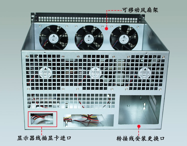 机箱02.jpg
