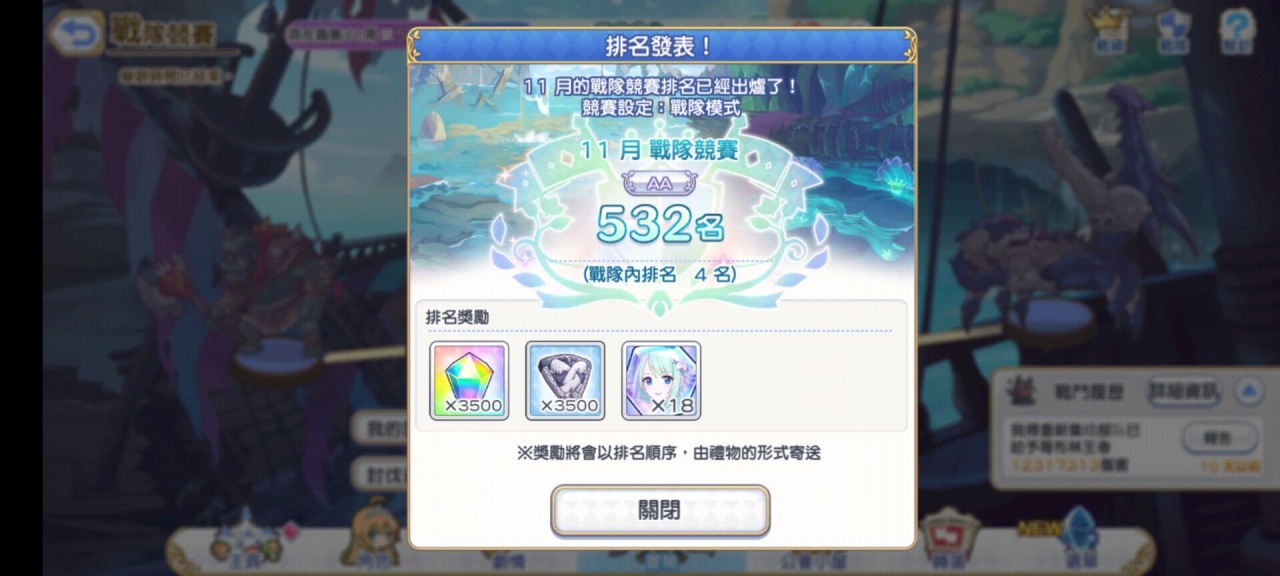 QQ图片20211211114902.jpg