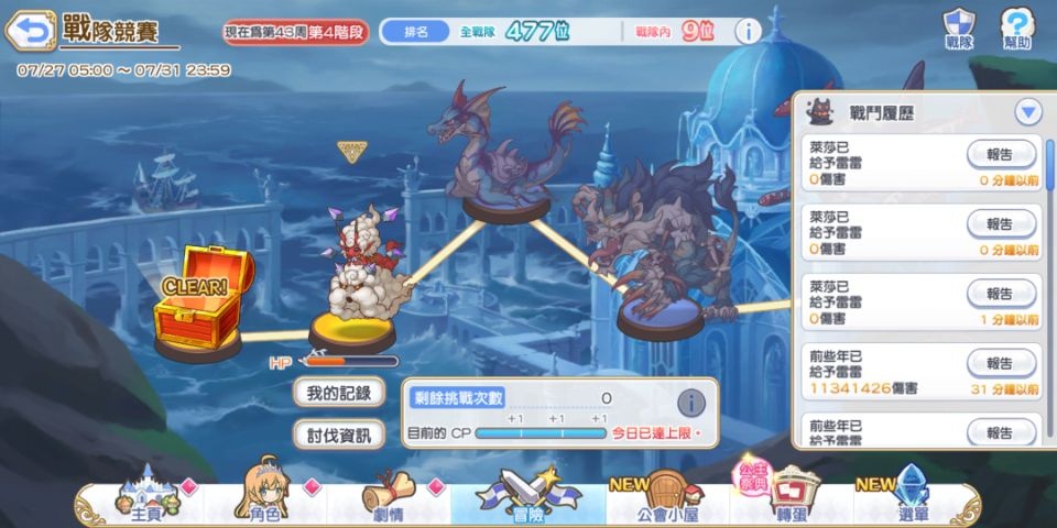 QQ图片20211211115648.jpg