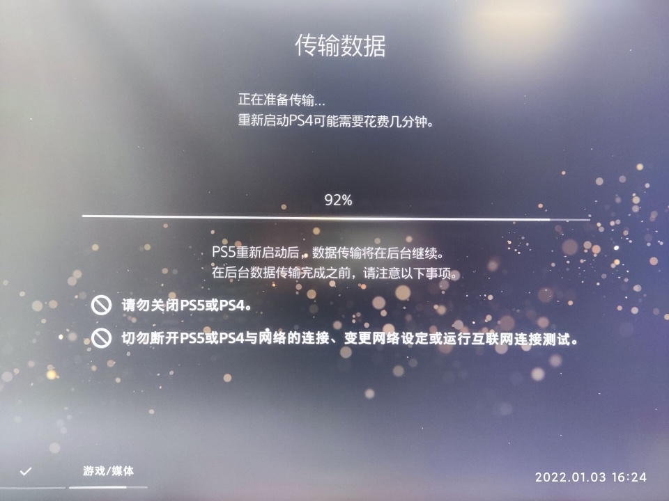 QQ图片20220104095220.jpg