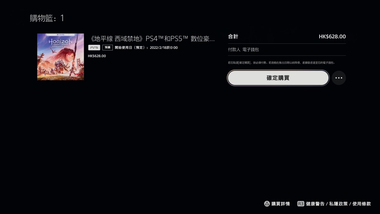 QQ图片20220104091913.jpg