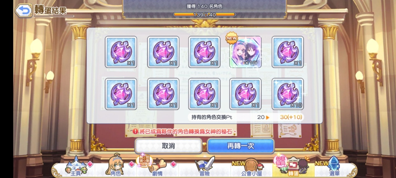 QQ图片20220104102438.jpg