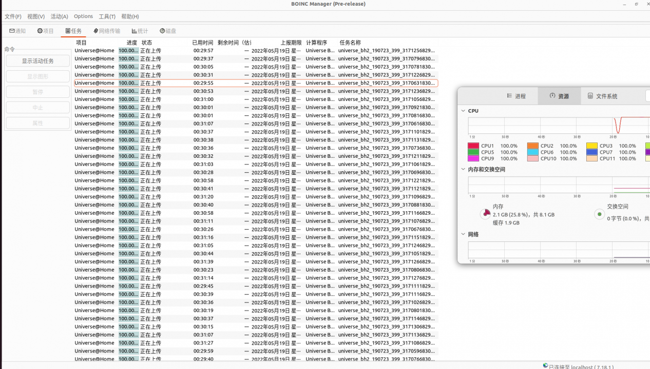 微信图片_20220505220826.png