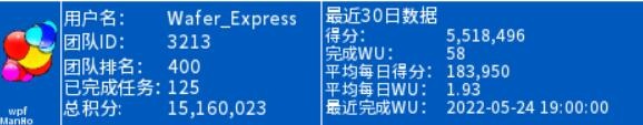 QQ截图20220525122959.jpg