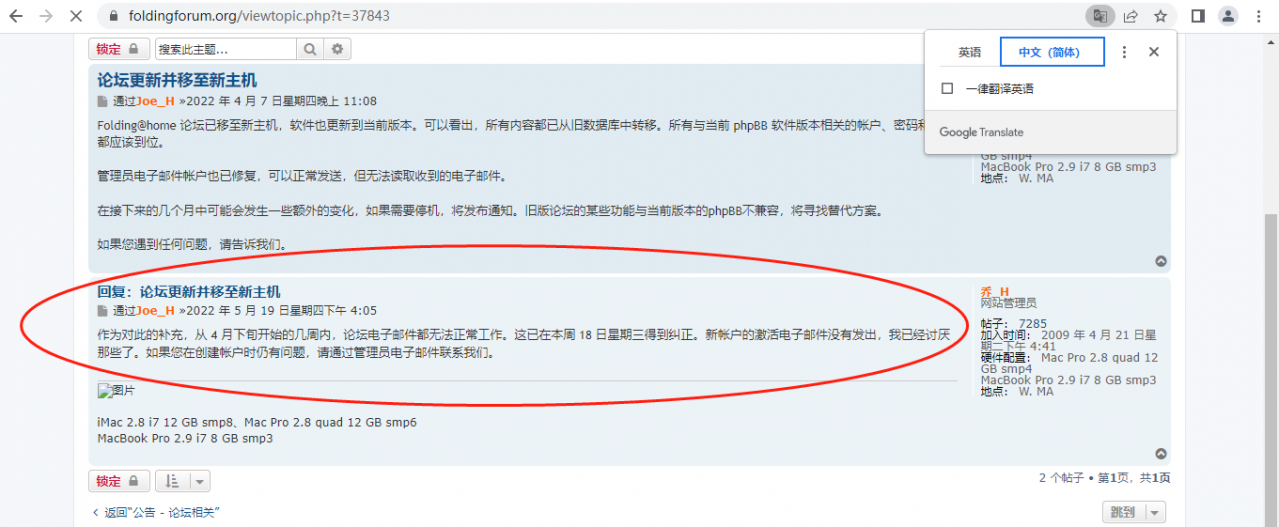 微信截图_20220531141212.png