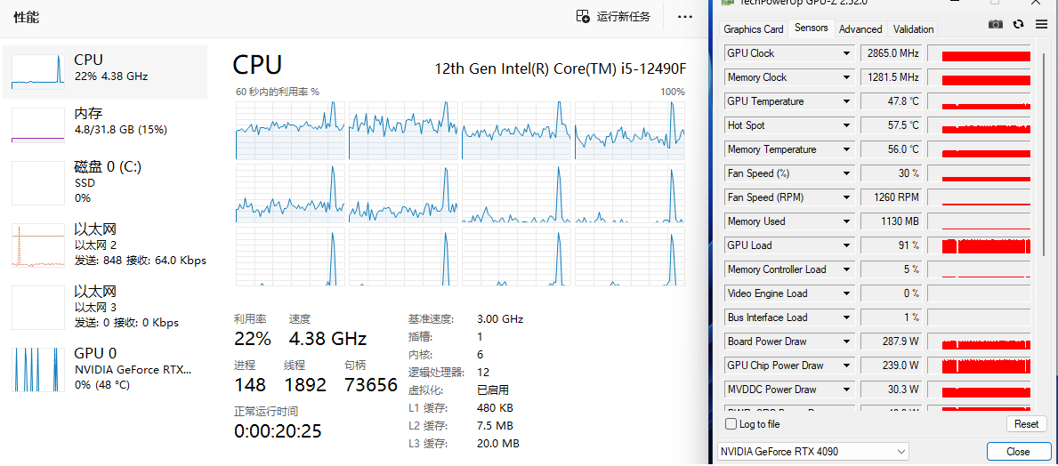 Folding@CPU 12490F.png
