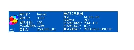 微信图片编辑_20230518154652.jpg