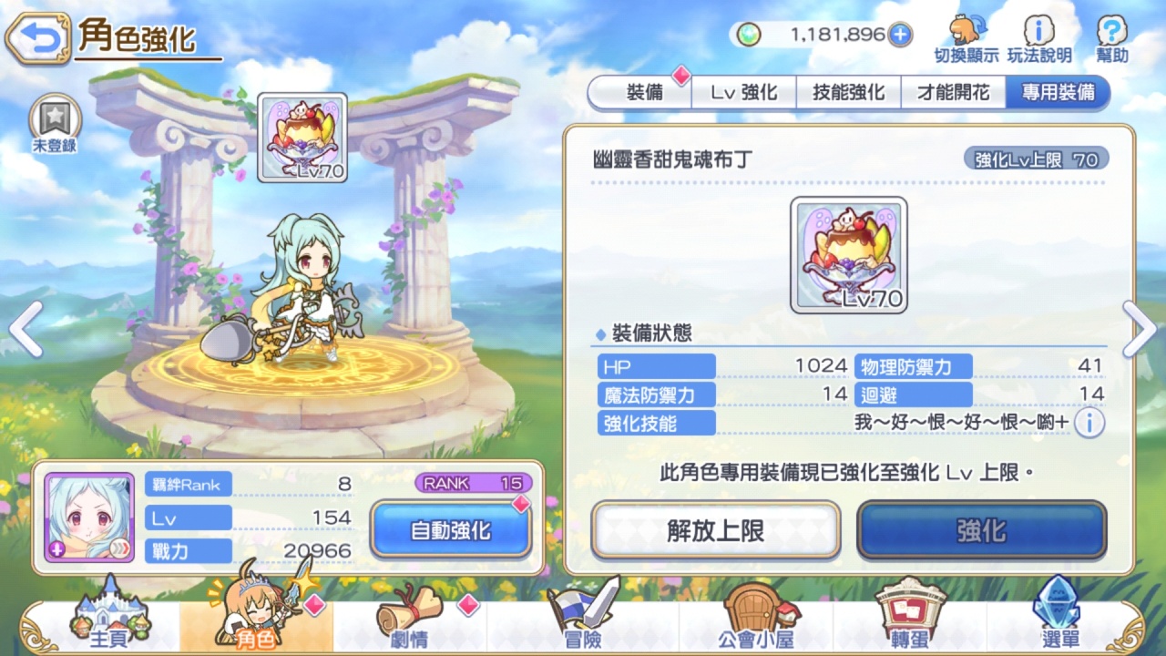 Screenshot_2020-06-05-08-41-27-743_com.excean.gspace.jpg