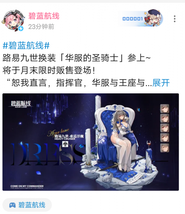Screenshot_2020_0911_112453.png