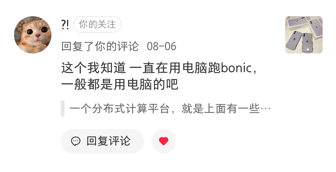 Screenshot_2020-10-02-21-48-56.png