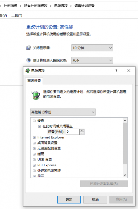 捕获2.PNG
