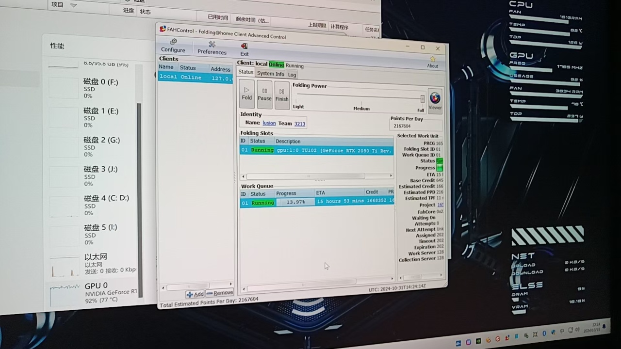 mmexport1730685858408.jpg