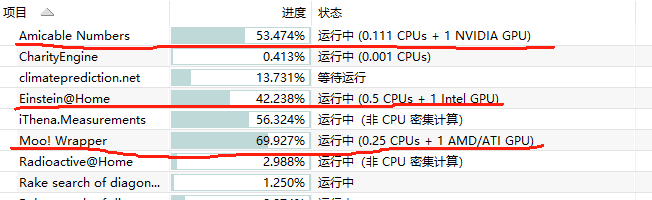 微信图片_20250221090056.png