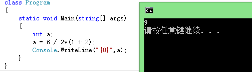 C#.png