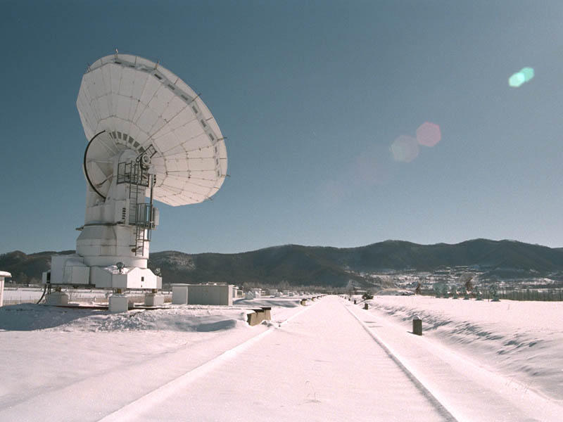 NRO_45m Radio Telescope.jpg