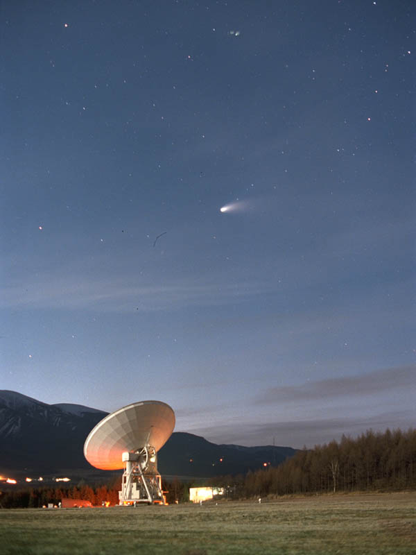 NRO_45m Radio Telescope6.jpg