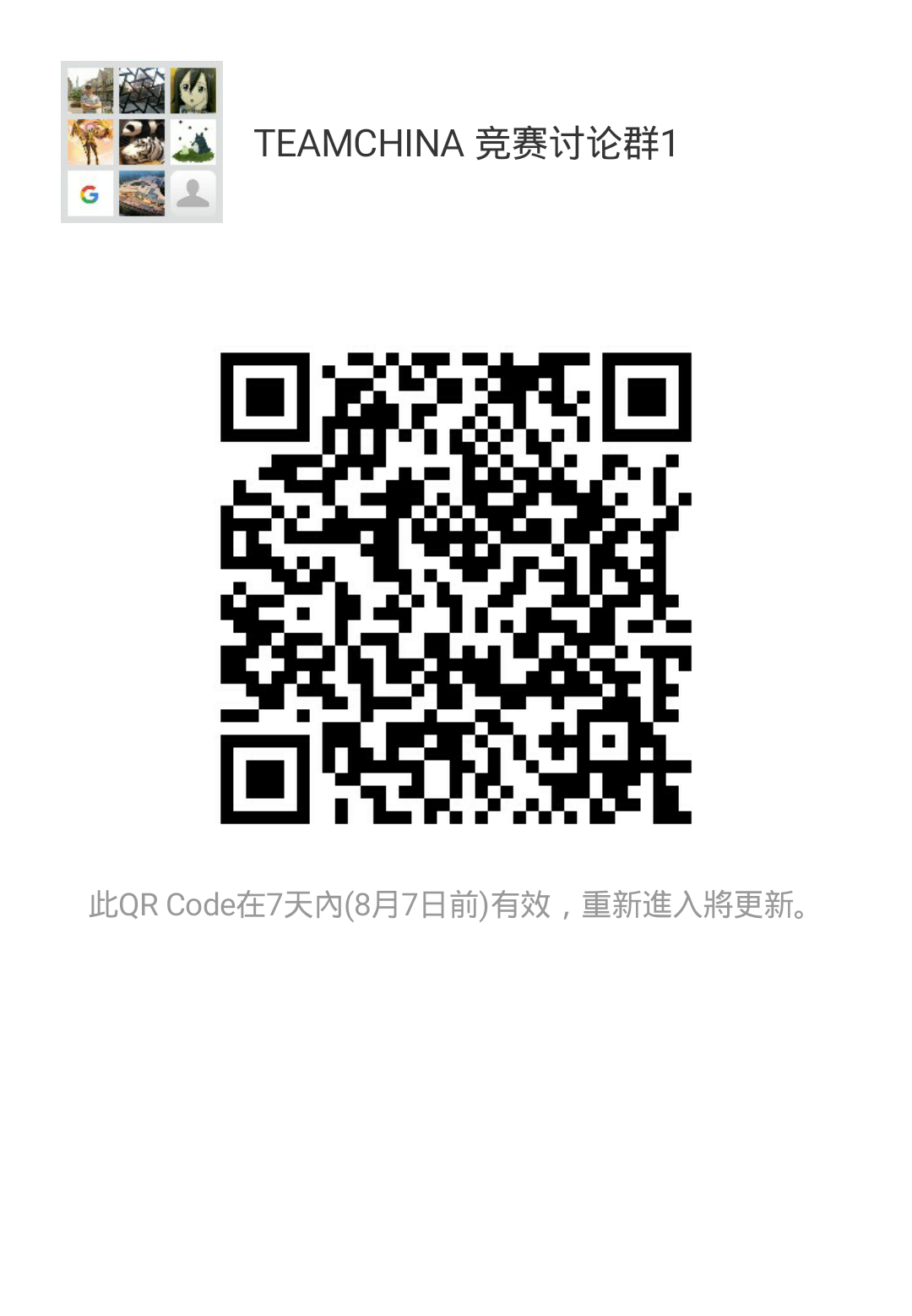 mmqrcode1501506120132.png