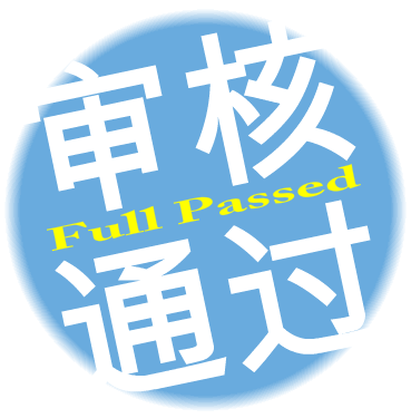 full_passed.png