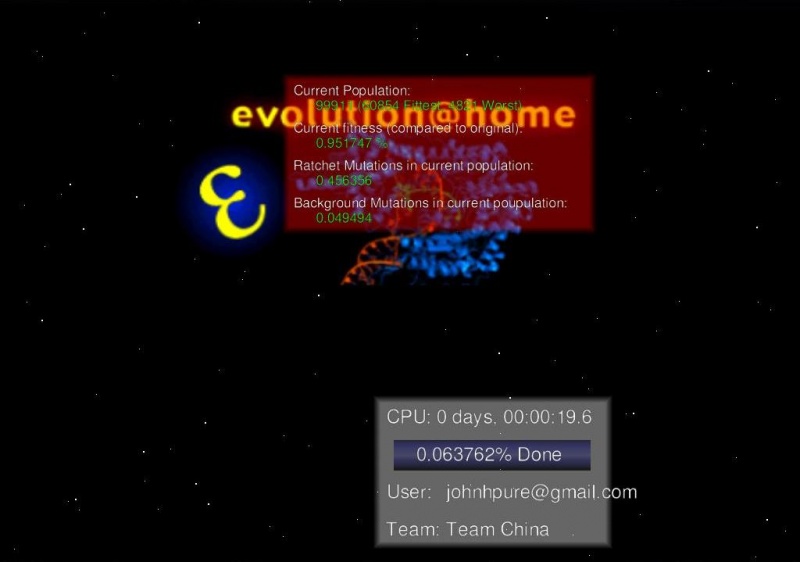 文件:Evolution@home.jpg